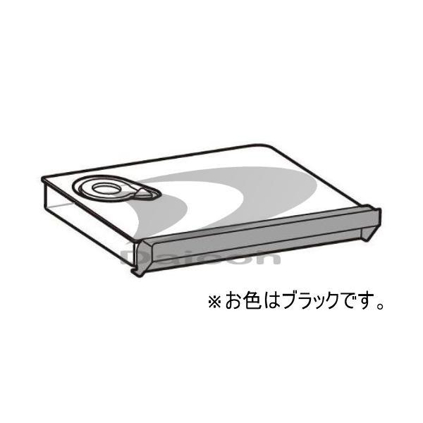 直送商品 SHARP ウォーターオーブン ヘルシオ用 水タンク ホワイト系