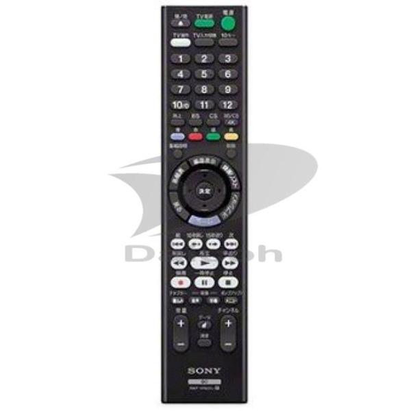 ★ 完動品 ★ SONY BRAVIA KDL-46X2500 / リモコン付 ☆ 完動品 ☆ SONY BRAVIA KDL-46X2500 / リモコン付 ☆ 完動品 ☆