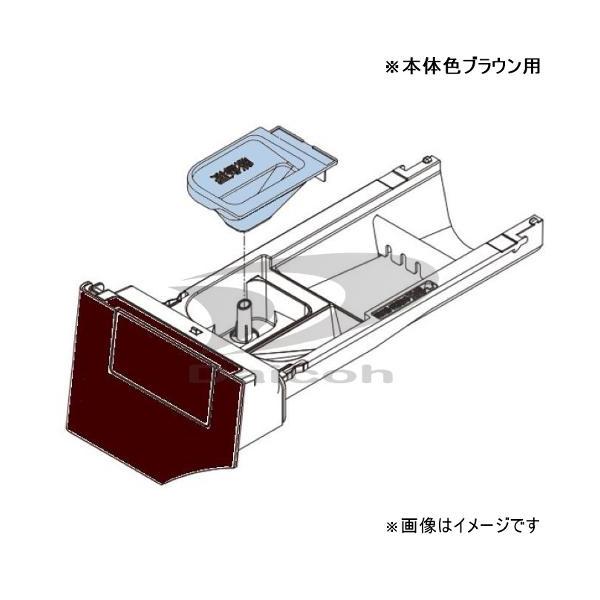 納期お問い合わせ 東芝 42042862[その他・家電周辺]洗濯機【TW-127X9L