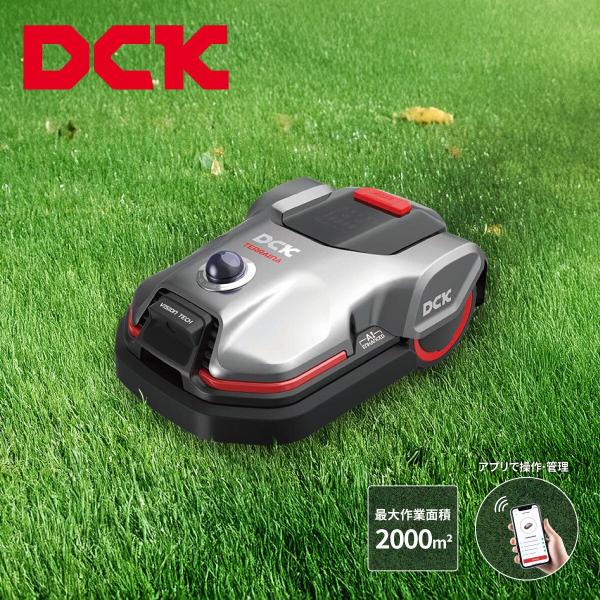 DCK 充電式ワイヤーレスロボット芝刈機 KDRM220