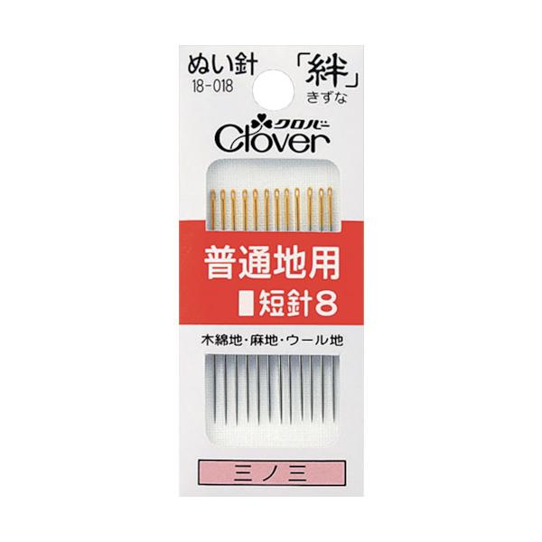 クローバーさん専用 Amazon | クロバー(Clover) Clover ニードルコンパクト