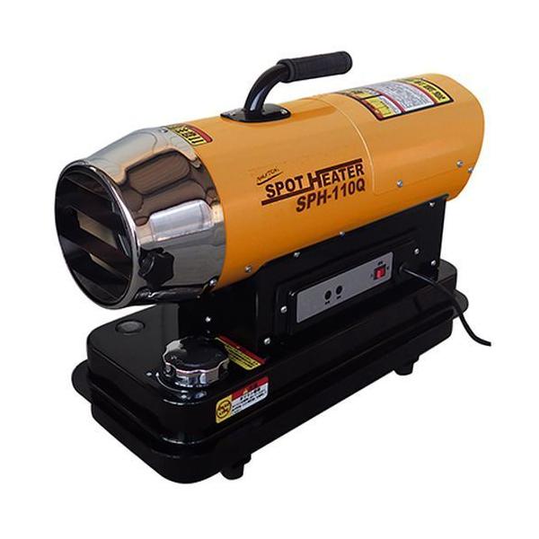 ナカトミ スポットヒーター ヘルツフリー 熱出力10.8kW タンク