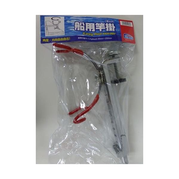 有 ケンフォード 船用竿掛 Buyee Buyee Japanese Proxy Service Buy From Japan Bot Online