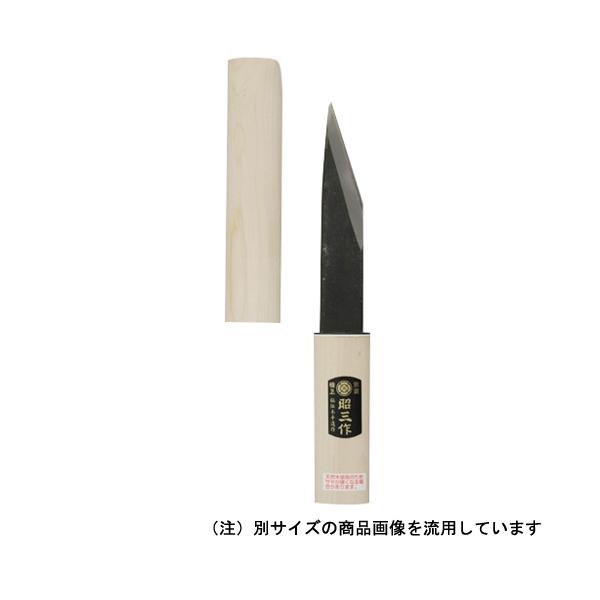 秀存 銅付横手小刀 梅ツバ 桐箱入 90mm ショッピング販売 - matesic.rs