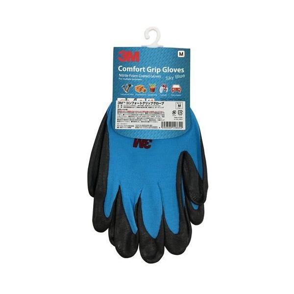 スリーエムジャパン コンフォートグローブ/GLOVE BLU M ブルー/M :4549395146642:DCMオンライン 通販 3M スリーエム GLOVE-BLU-M ブルー Mサイズ コンフォートグリップグローブ