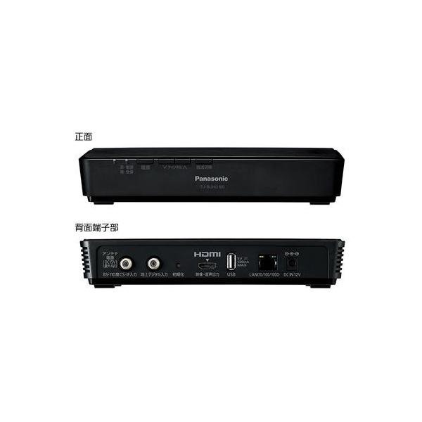 パナソニック(株) 地上・BS4K・110度CS4K対応 4Kチューナー/TU