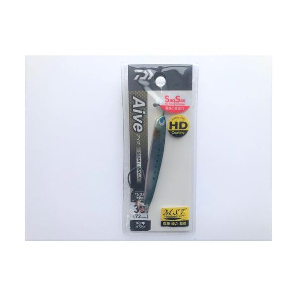 DAIWA Aive SEMI LONG-H 35g/メッキイワシ : DCMオンライン DAIWA Aive SEMI LONG-H 35g/メッキイワシ : DCMオンライン