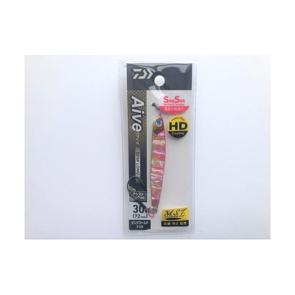 DAIWA Aive SEMI LONG-H 30g/ピンクゴールドシェル : DCM