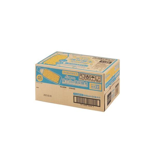 他サイト： アイリスオーヤマ 富士山の強炭酸水レモンラベルレス　500ml/500ml×24の商品画像