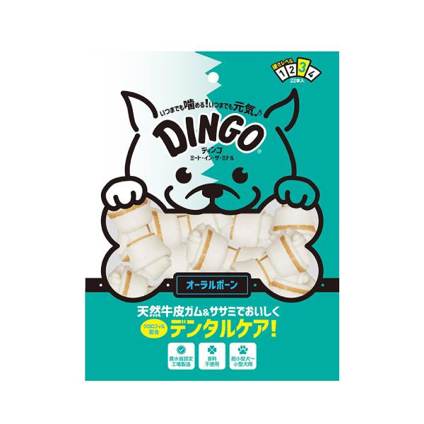 DINGO オーラルボーン 22本入り ×８袋