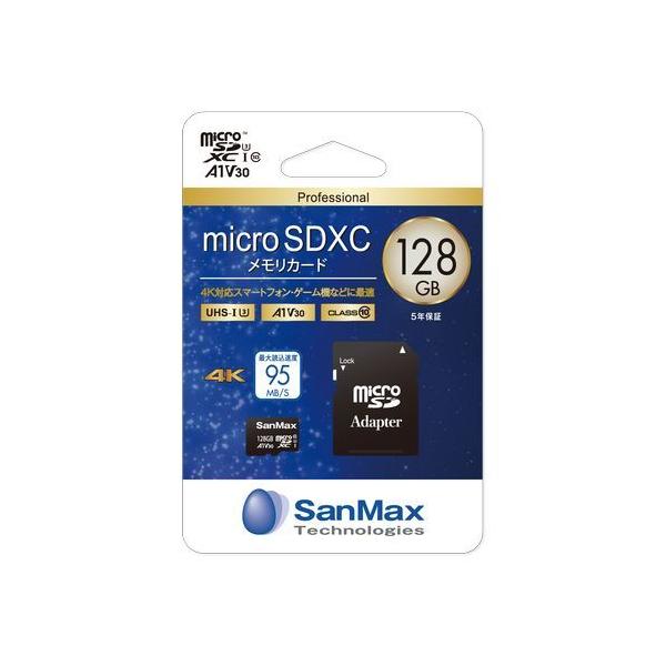 新品未使用！Mサイズ！★サンパウロ★ホーム&アウェー&サード★3枚セット★ SALOMON (ｻﾛﾓﾝ) - XA PRO 3D V9 GORE-TEX W (ｴｯｸｽｴｰﾌﾟﾛ 3D V9