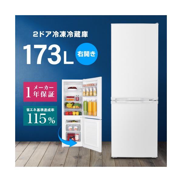 冷蔵庫・冷凍庫 TE 楽天市場】ビルトイン 冷蔵庫 冷凍庫 640L ステンレス ガラス