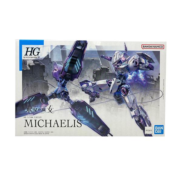 y*u様 HG 水星の魔女 6点セット レアあり HG 1/144 機動戦士ガンダム 水星の魔女 MS拡張パーツセット