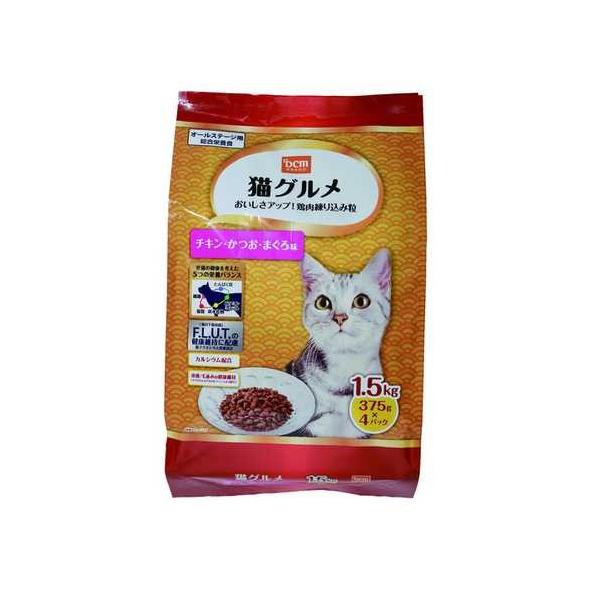 NEKOMATA NO MI ねこまたの実 かつお味＆チキン味 NEKOMATA NO