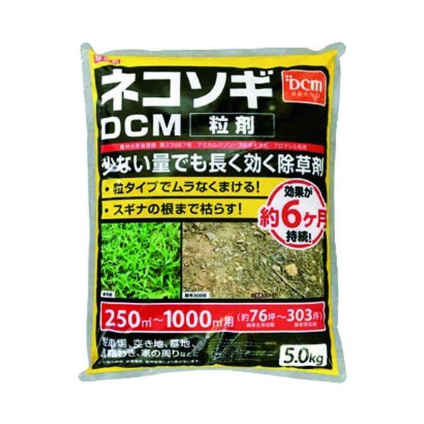 DCM ネコソギ粒剤 5kg DCM ネコソギ粒剤 5kg