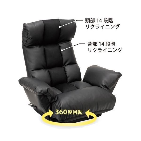 DCM レバー式肘付回転座椅子/F-ZB06 ブラック : DCMオンライン DCM レバー式肘付回転座椅子/F-ZB06 ブラック : DCMオンライン