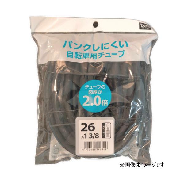 自転車用タイヤ 27インチ 送料無料の人気商品・通販・価格比較 - 価格.com 自転車用タイヤ 27インチ 送料無料の人気商品・通販・価格比較 - 価格.com