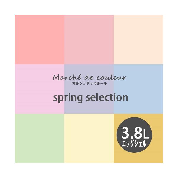 ペンキ 室内の人気商品 通販 価格比較 価格 Com