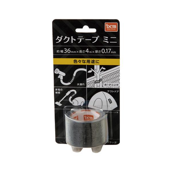 DCM ダクトテープ ミニ/ブラック ブラック : DCMオンライン