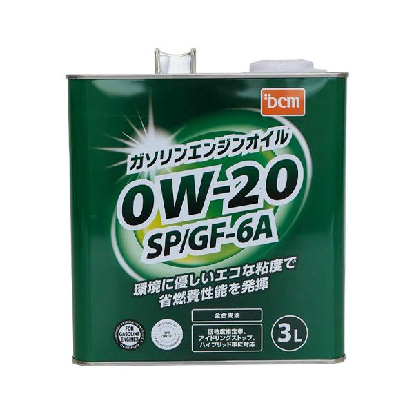 HKS Super Zero Racing 0W-20 1L Oil | (52001-AK153) main image 0