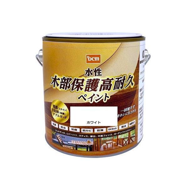 dcmonline_4573489693514