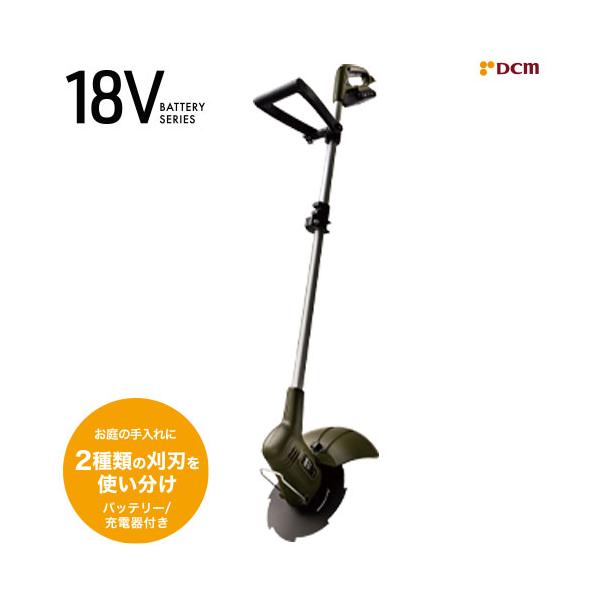 中古 充電式グラストリマー 芝刈り DCM 中古 充電式グラストリマー 芝刈り DCM - メルカリ