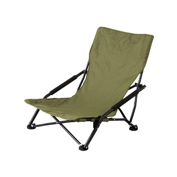 〈即購入可・現状渡し〉DIESEL ロックチェア ROCKCHEAIR 送料無料】 64-9778RCS | ジロフレックス 64シリーズ エクストラ