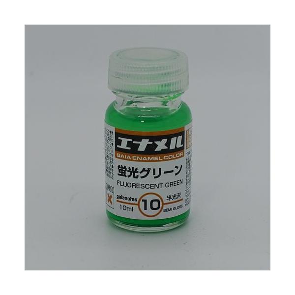 ガイアノーツ　限定塗料　まとめ売り　44個 Amazon | ガイアノーツ ガイアカラー 黄サビ 10ml 模型用塗料