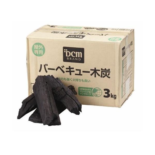 専用ページ 木炭8箱 dcmonline_4580178913280