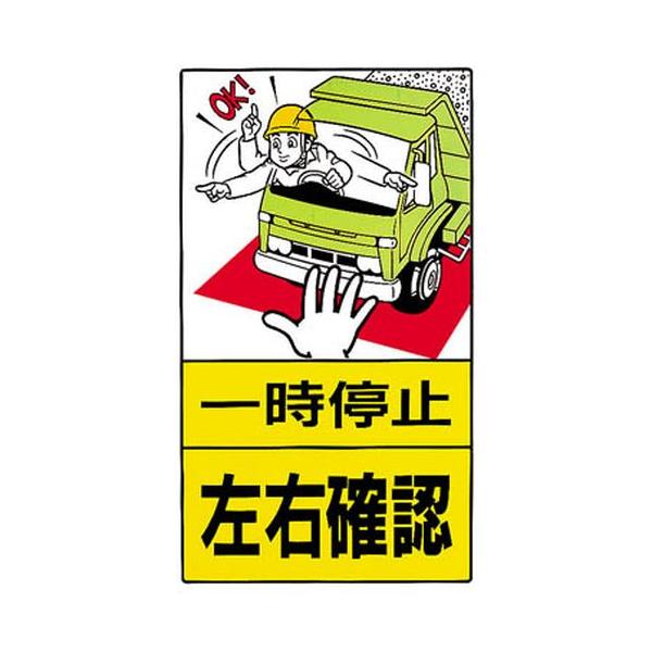 一時停止します dcmonline_4582183901689
