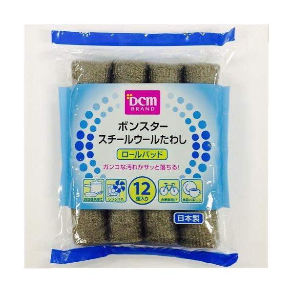 大幅値下げ致しました‼️タモリさんワールド　圧巻　美品　なつかしの黒サングラス Amazon.co.jp: 大幅致しましたタモリさんワールド 圧巻 なつかし