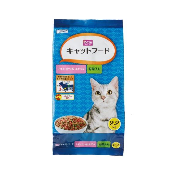 【新品】NEKOMATA NO MI ねこまたの実 かつお味＆チキン味　2袋 NEKOMATA NO MI ねこまたの実 かつお味＆チキン味 新品