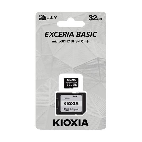 キオクシア microSDカード/KCA-MC032GS 32GB : DCMオンライン
