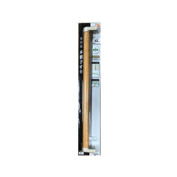 屋内用木製手すり　介護　滑り止めディンプル付き　9本セット DCM 室内木製手すり600mm : DCMオンライン - 通販 - Yahoo
