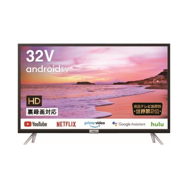 TCL 32型液晶テレビ スマートテレビ/32型 518K : DCMオンライン TCL 32型液晶テレビ スマートテレビ/32型 518K : DCMオンライン