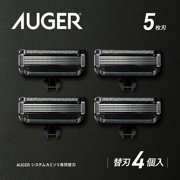 Berger(ベルガー)  刈込鋏4245用替刃 94453 i8my1cf 楽天市場】8/11までポイント2倍 鋼付葉刈鋏 鎚目門型210ミリA18