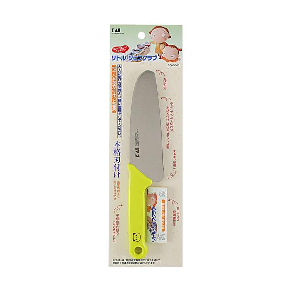 貝印 子供 包丁の人気商品・通販・価格比較 - 価格.com 貝印 子供 包丁の人気商品・通販・価格比較 - 価格.com
