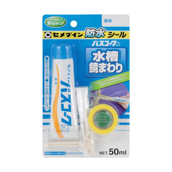 セメダイン バスコークN(防カビ剤なし)/50ml 透明 : DCM セメダイン バスコークN(防カビ剤なし)/50ml 透明 : DCM