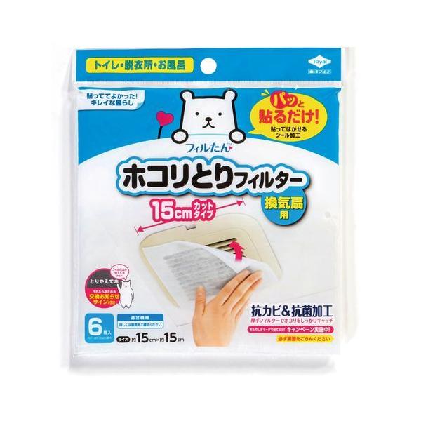 pbƓ\邾@zRƂtB^[Cp@15cm@6/-