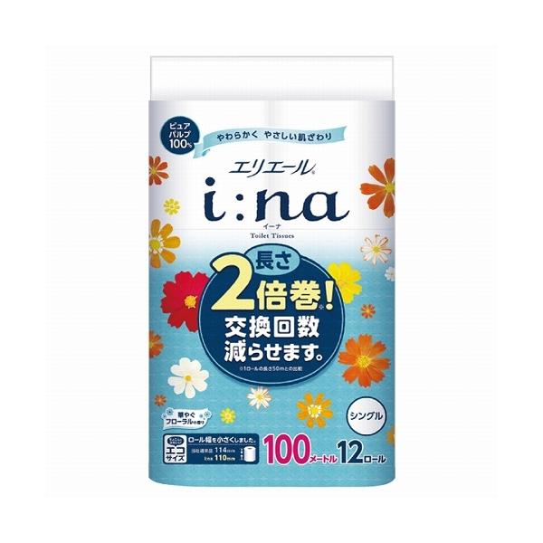 GG[ C[igCbg VO12[100m