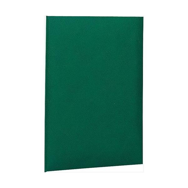 激安正規 証書ファイル ビニールクロス貼り 二つ折りタイプ B4判 緑 Fsl B4 G オフィス用品 Demo Ibcl Lu