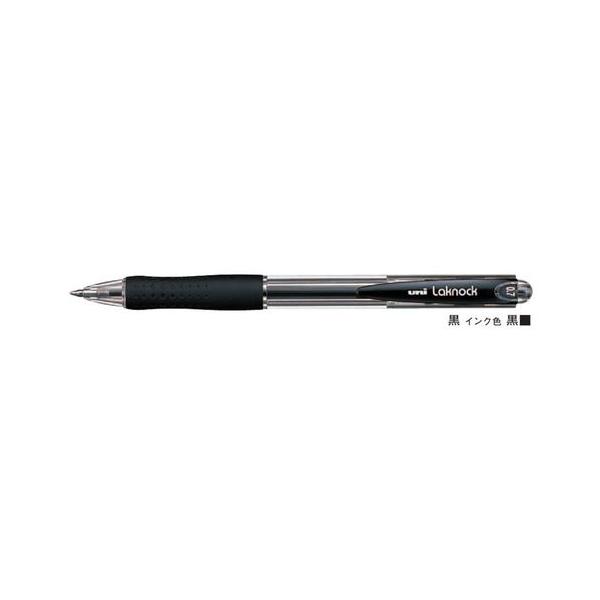 価格.com - 三菱鉛筆 VERY楽ノック ボールペン [黒] 0.7mm SN-100-07 (ボールペン) 価格比較