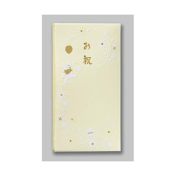 マルアイ ディズニー多当 お祝/Pノ-D308C プー : DCMオンライン