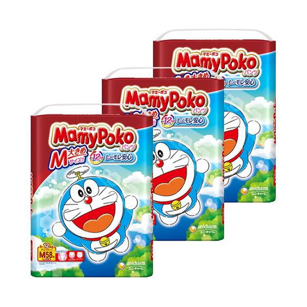 ドラえもん 服の人気商品 通販 価格比較 価格 Com