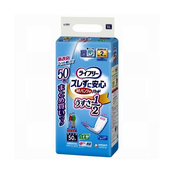 jE`[ Ct[@YɈS@pcpAƂpbh/50 p@1/2/2