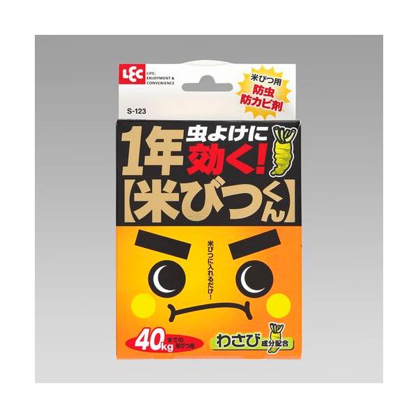 ちょうちょ お米『ひとめぼれ 20kg』R3年産新米/ジップロック付 岩手県産 ひとめぼれ 令和6年 【新米】20㌔