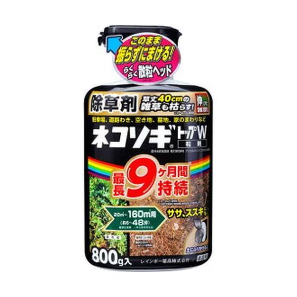 ネコソギトップW 除草剤 Amazon.co.jp: レインボー薬品 除草剤 ネコソギトップW粒剤 5kg