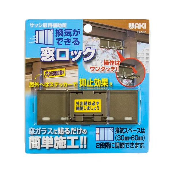 ガラス窓が汚れてる MV衣装 フルコンプ 日向坂46 生写真 ガラス窓が汚れてる MV衣装 コンプ 齊藤京子