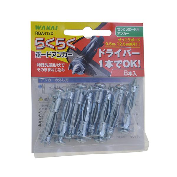 ボードアンカー　６００本以上　包帯１２０本 dcmonline_4903768565605