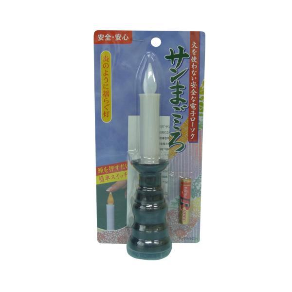 仏具 神具 サンまごころの人気商品・通販・価格比較 - 価格.com 仏具 神具 サンまごころの人気商品・通販・価格比較 - 価格.com